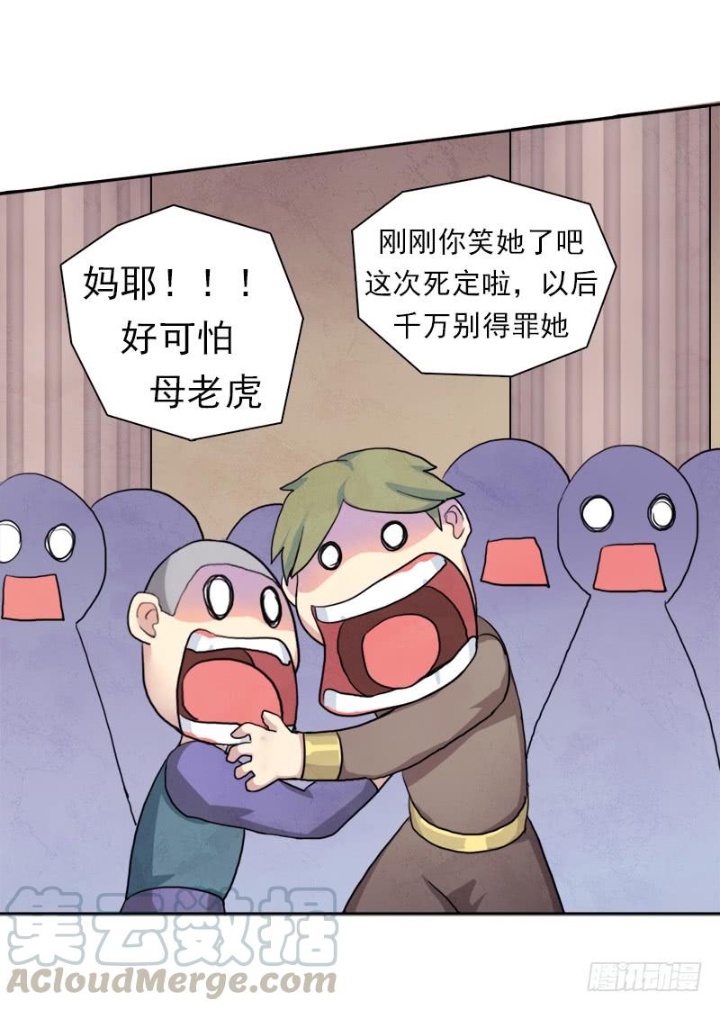 拳力惊天10