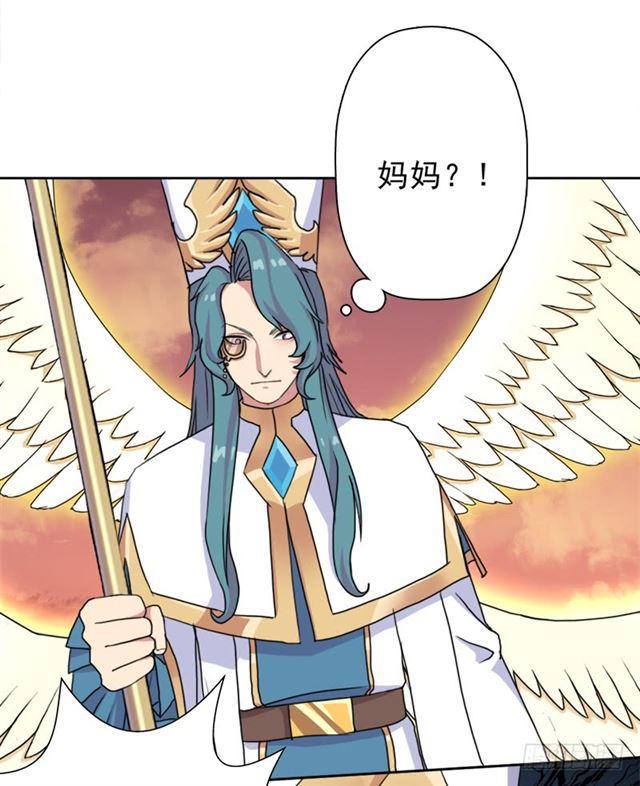 援兵37
