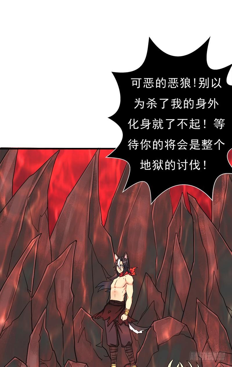 消失的林曦7