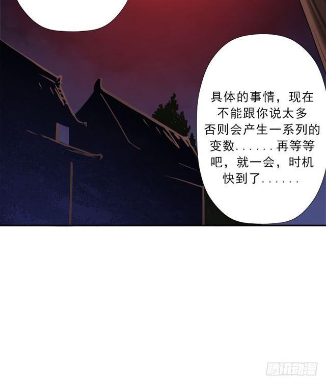 黑暗浮现23