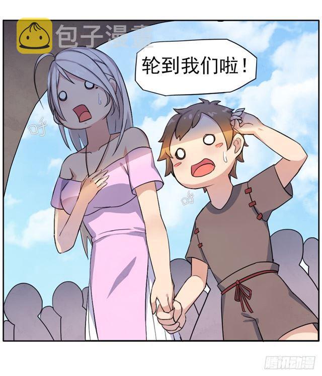 入学测试58