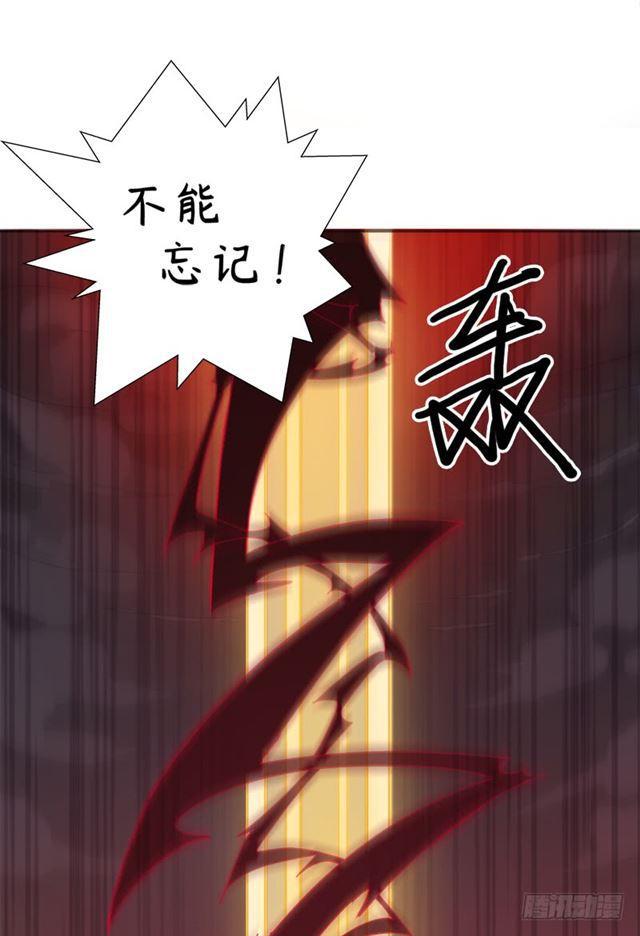 骨皇VS神殿老人63