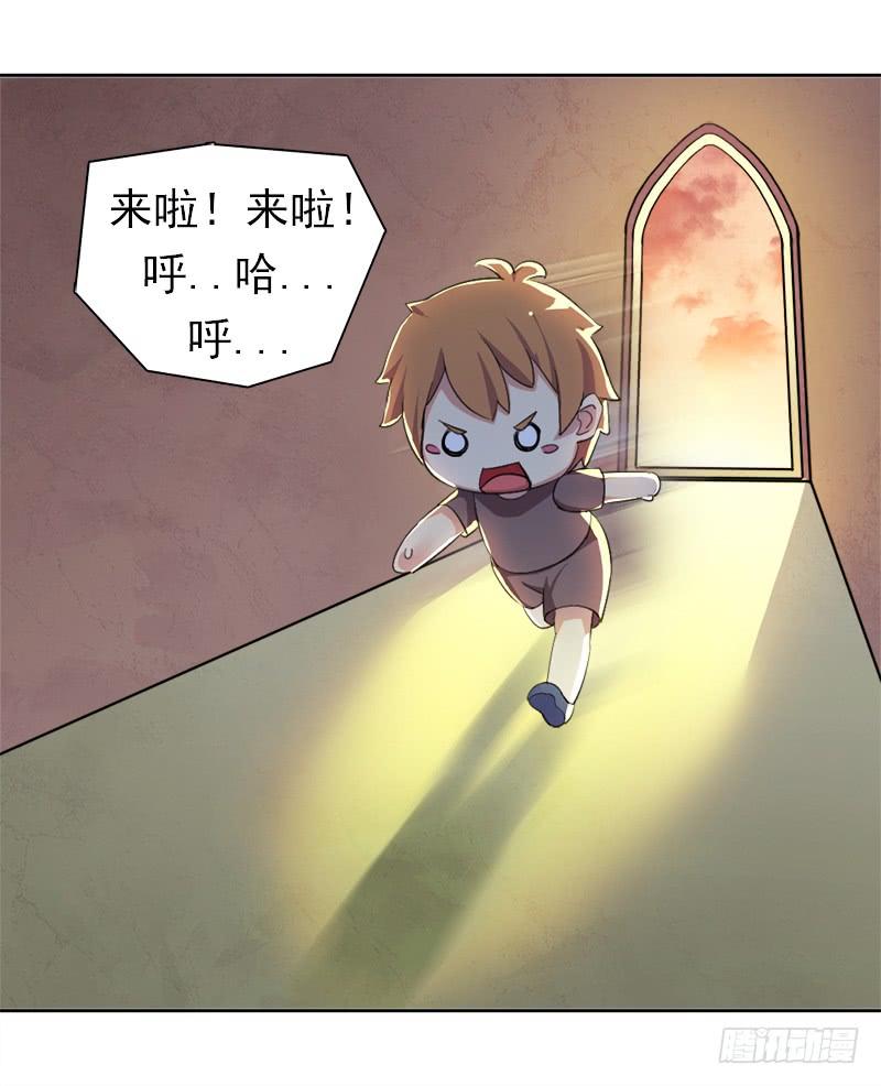 拳力惊天23