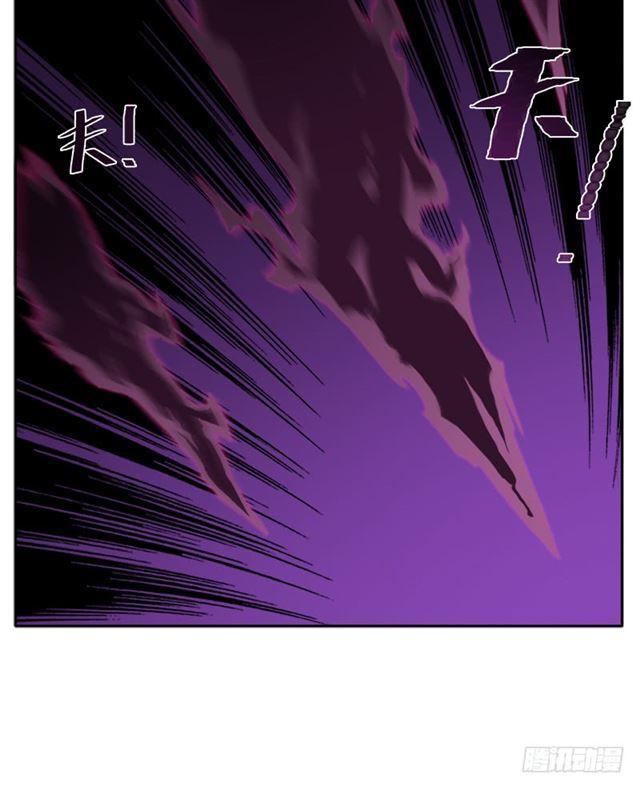 诡声55