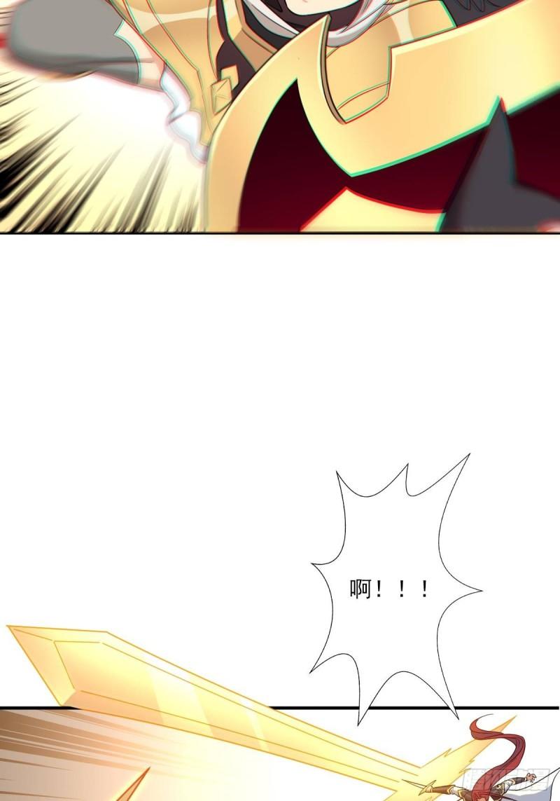 光暗天使之力22