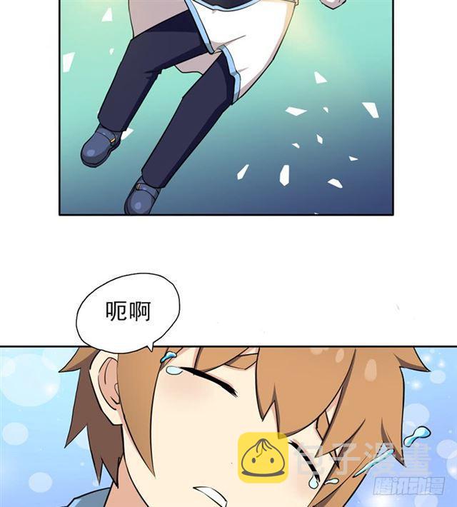再见了，我的青春！43