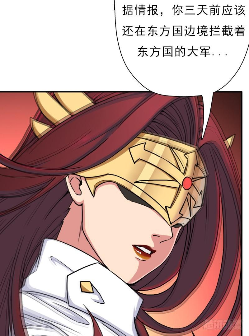 妈妈的婚约34