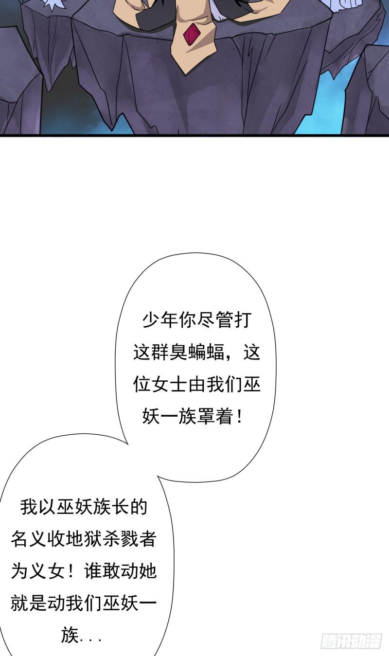 惊现林曦10