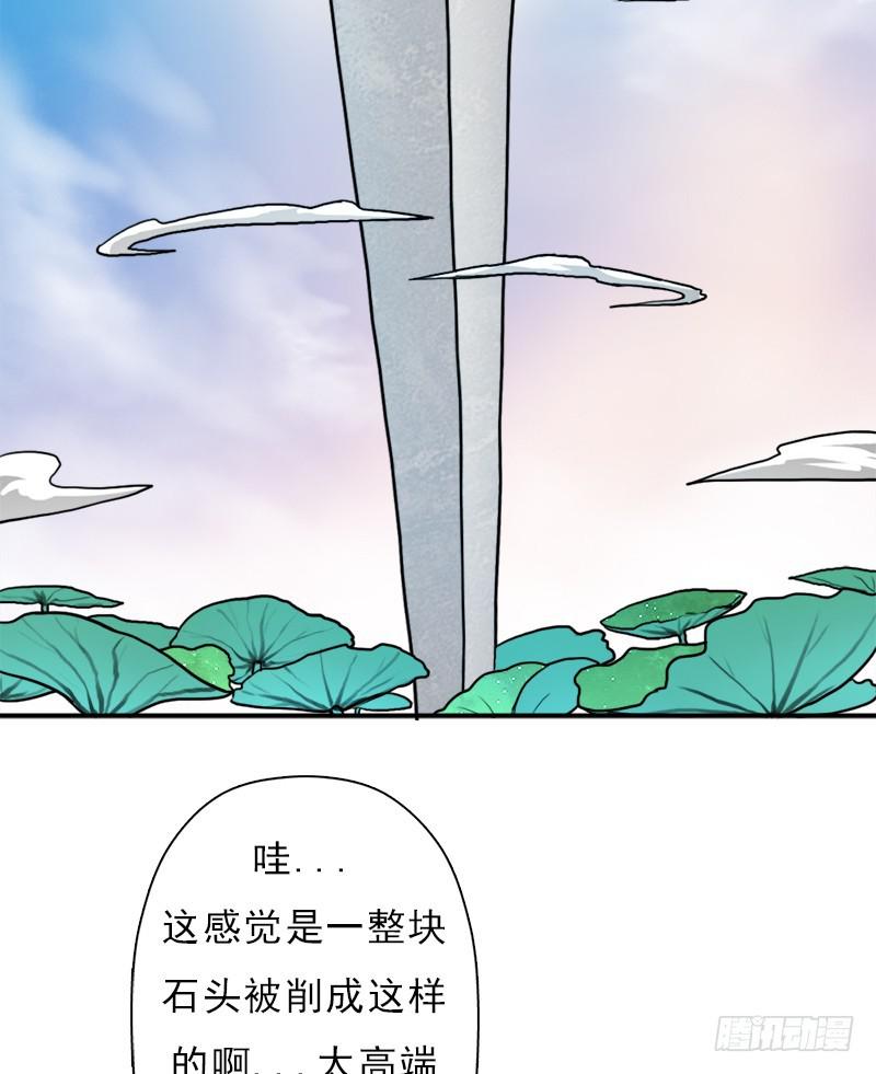 金铃儿26
