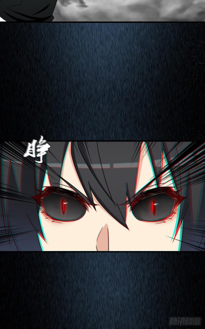 疑似超神介入60
