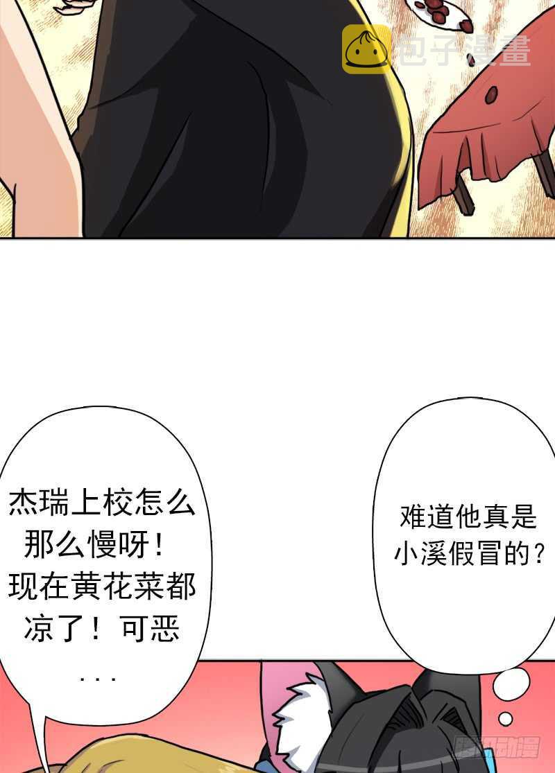儿媳妇58