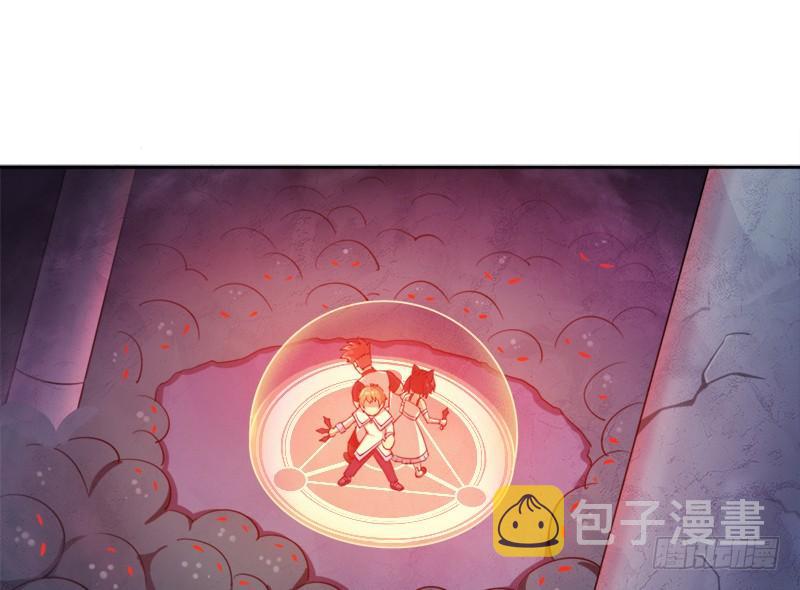 移动收割机6
