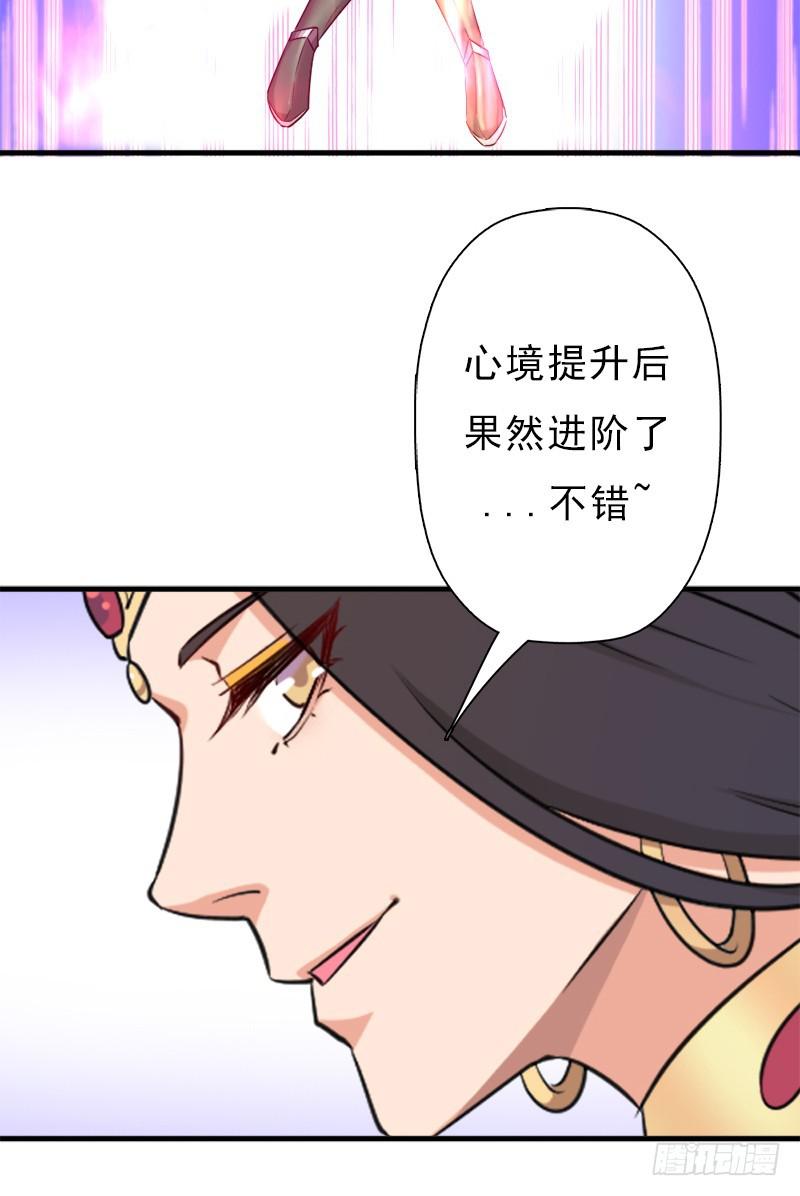 小黑的“遗蜕”50