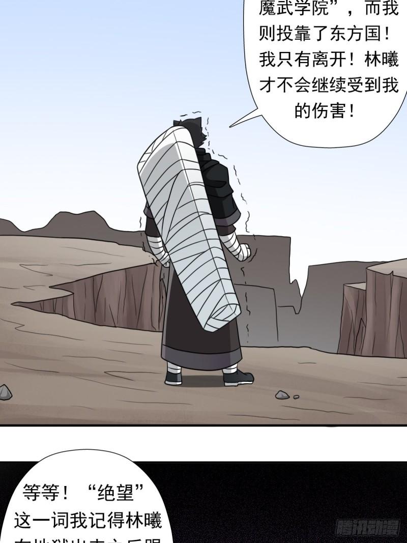 岳父你要当外公啦47