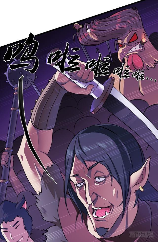 风起云动42