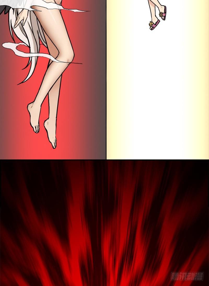 窥觑天机8