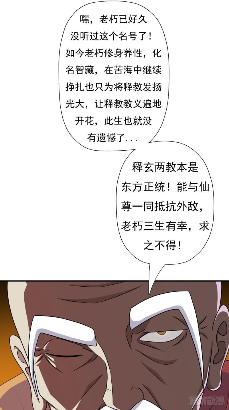 各路云集20
