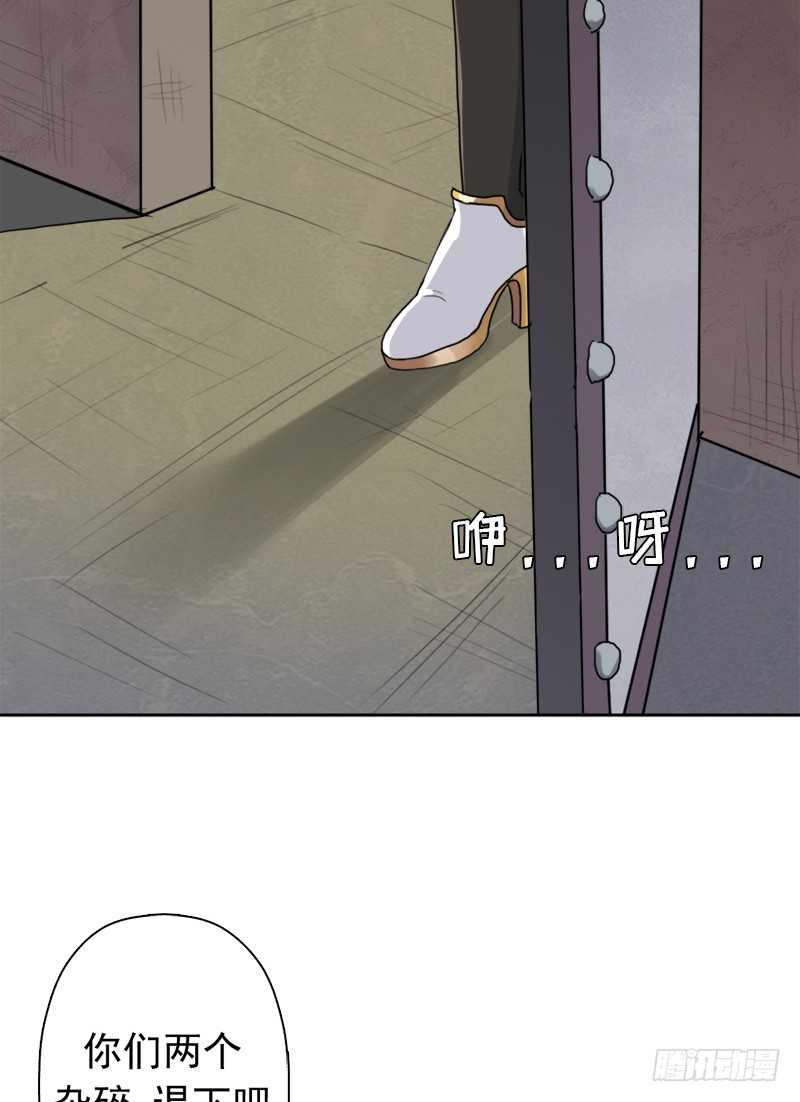闯入强盗窝10