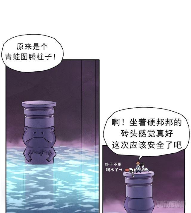 情况紧急！41