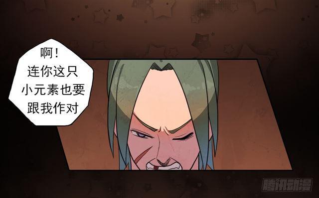 召唤与巨力手臂67