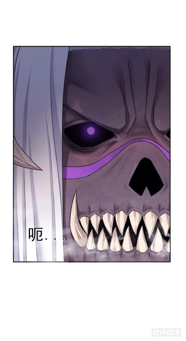 上古遗蹟4