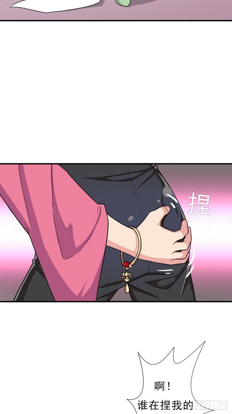 少奋斗20年15