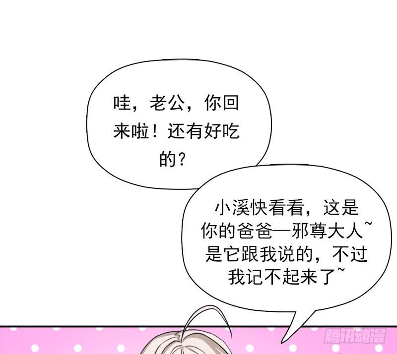 暗涌57