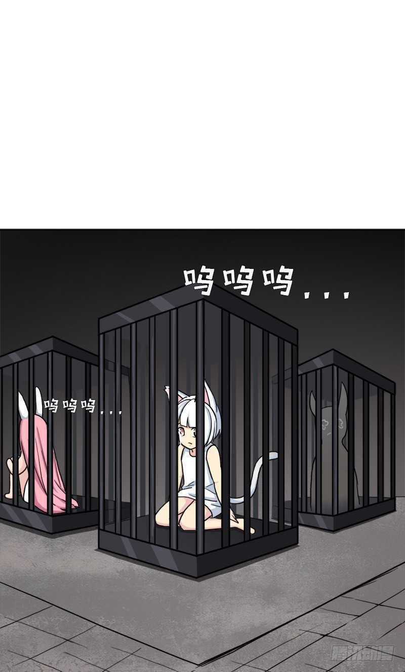 无赖上校60