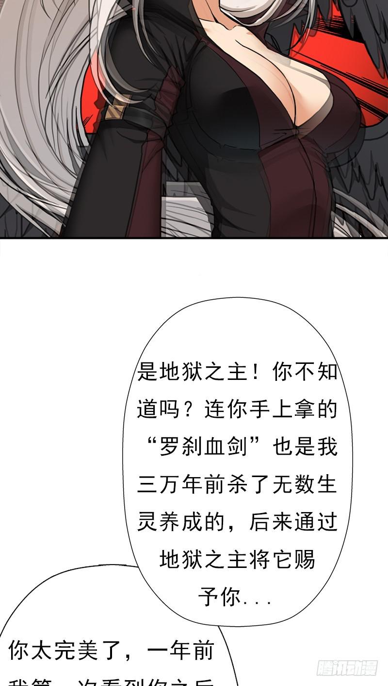 妈妈的婚约48