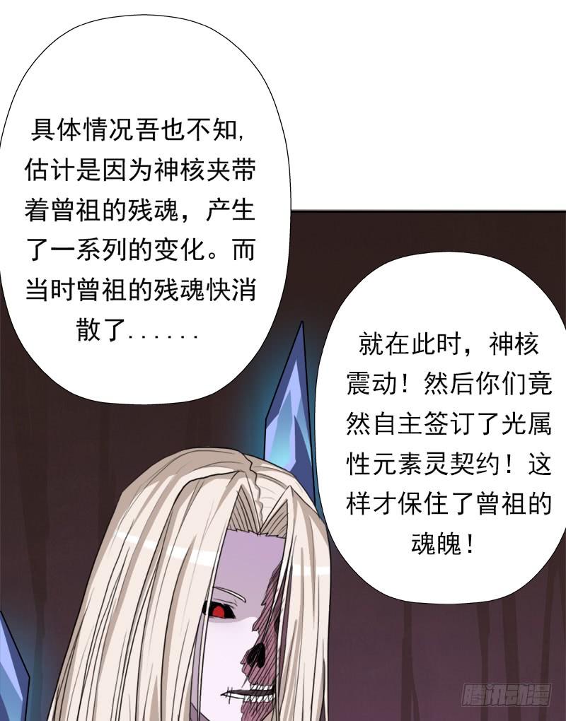 暗涌53