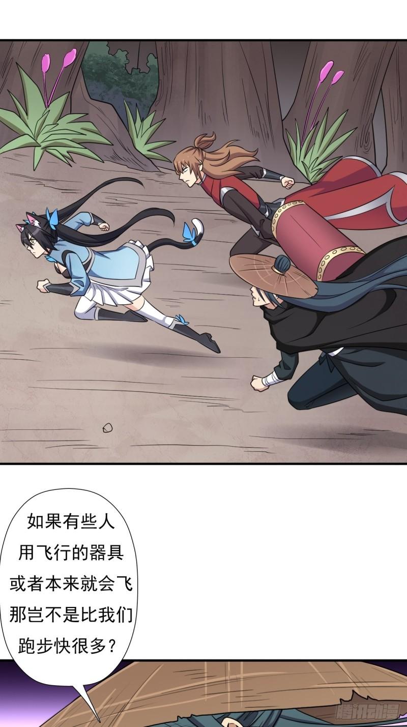 一张破纸15