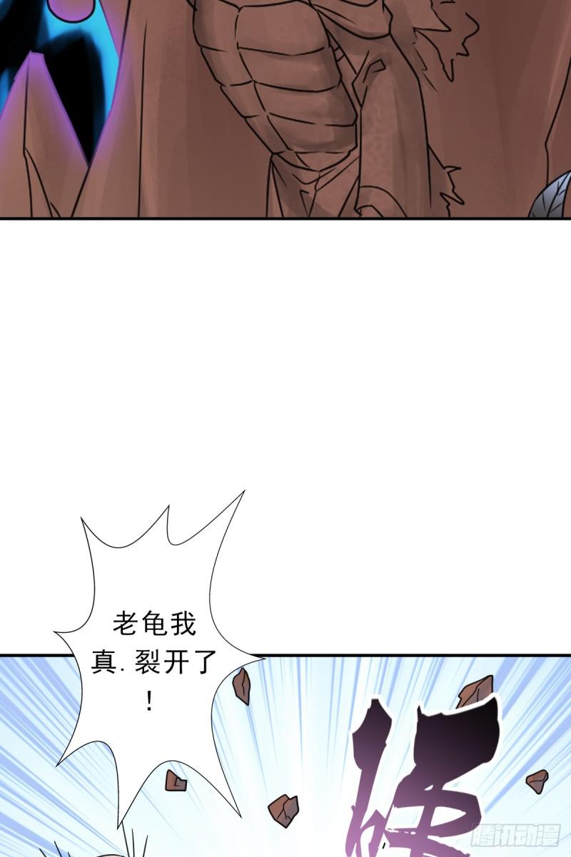 魅狐君怡40