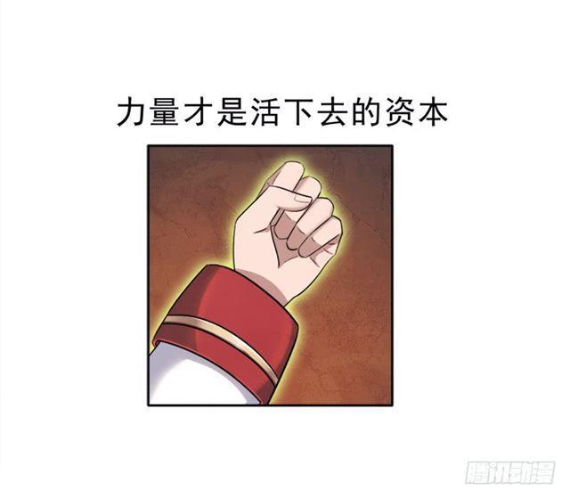 处罚25