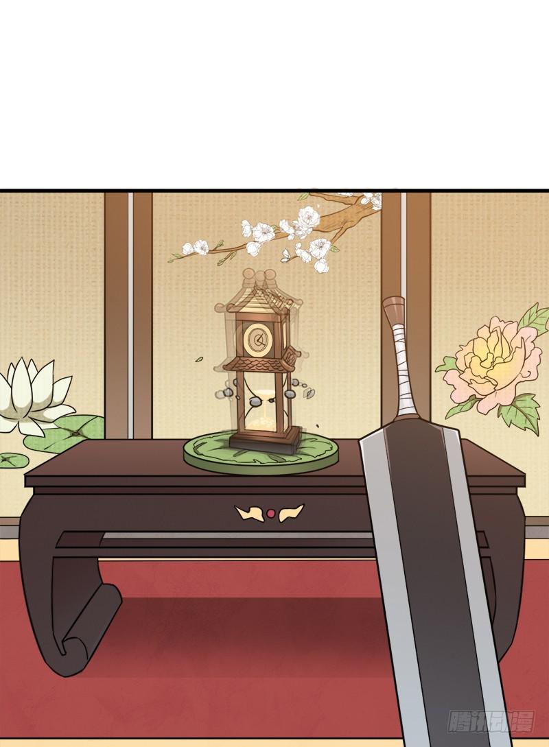小黑的“遗蜕”32