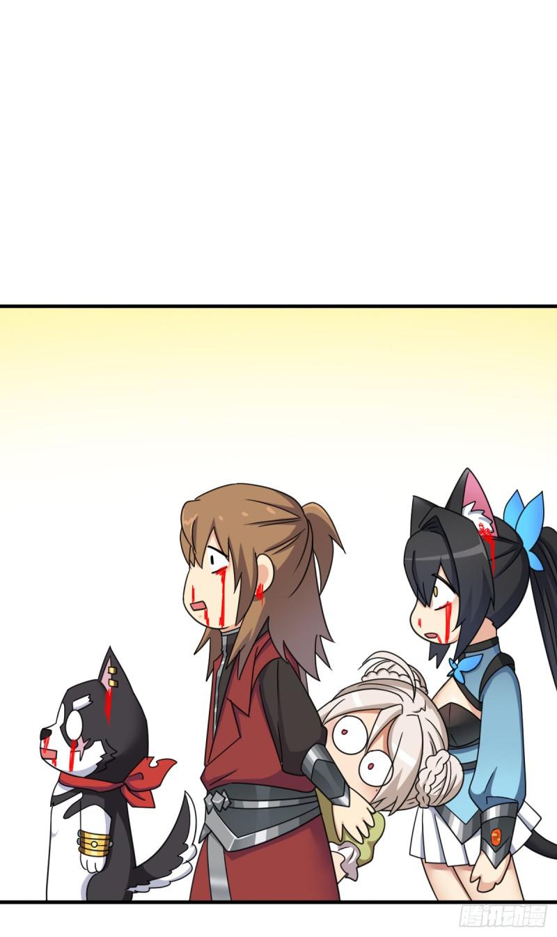 再临火狱54