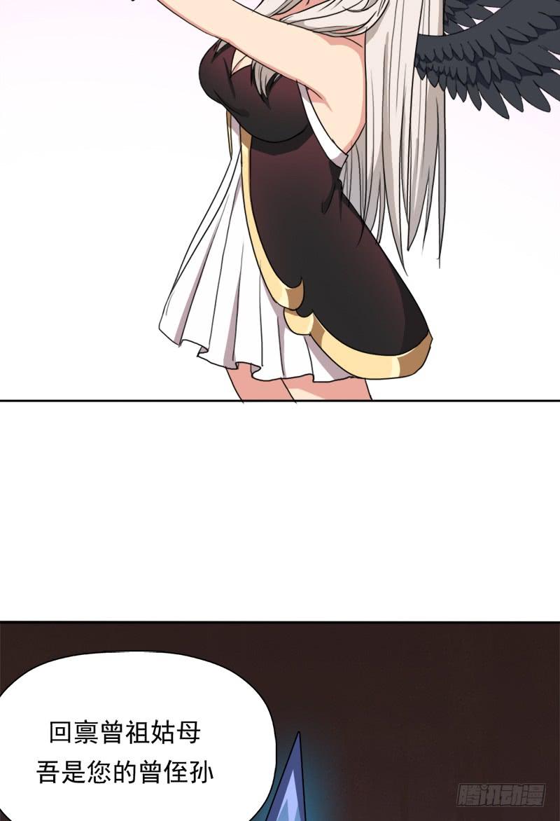 暗涌43