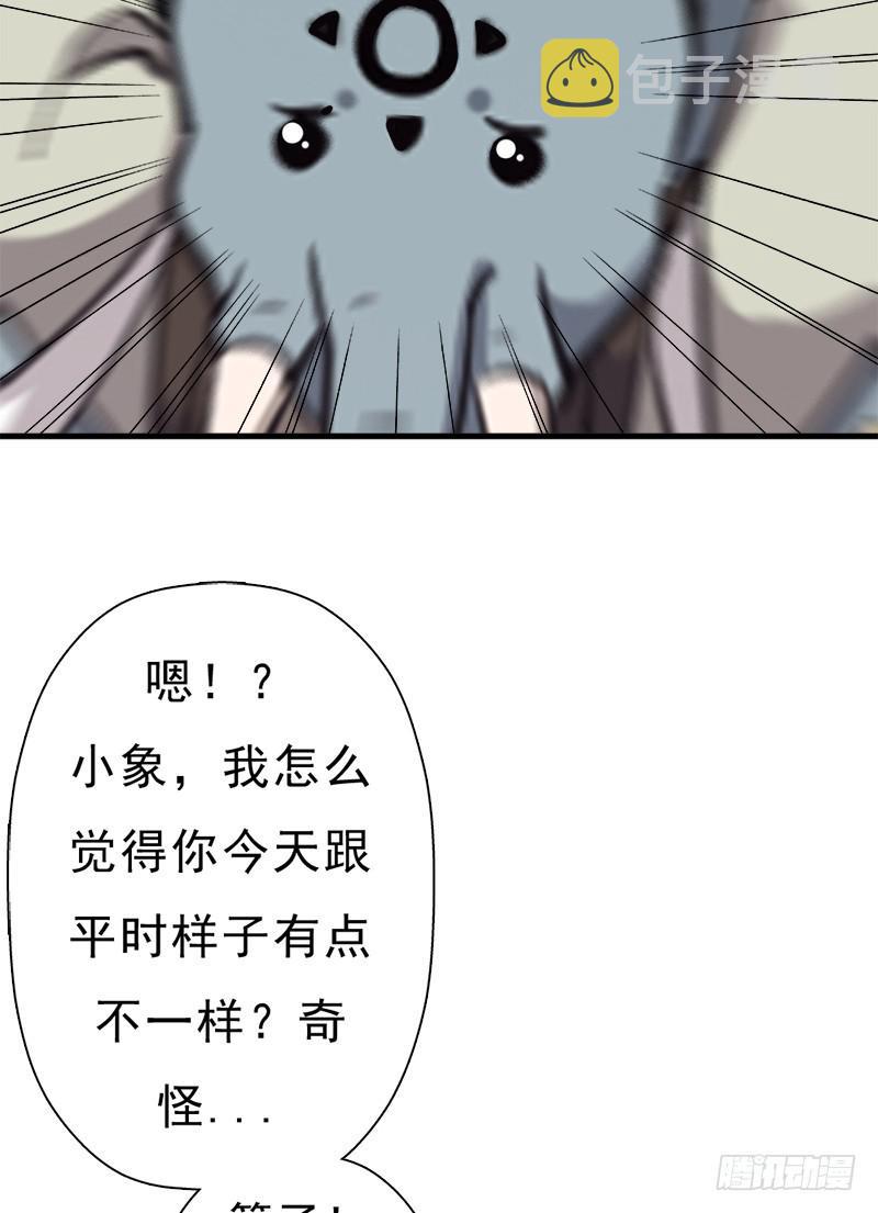 “威猛儿钢枪”27