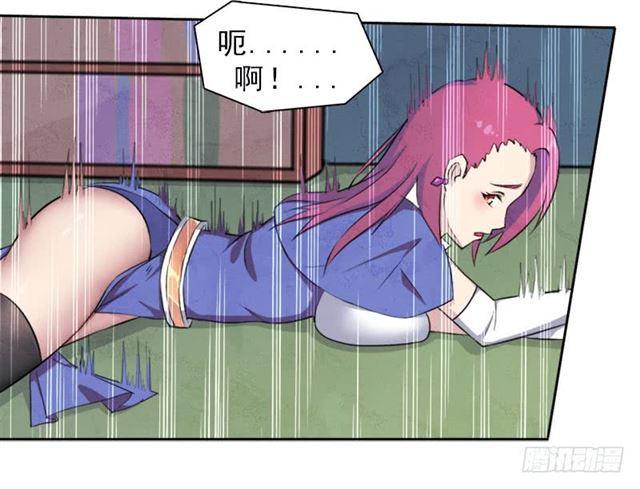 处罚7