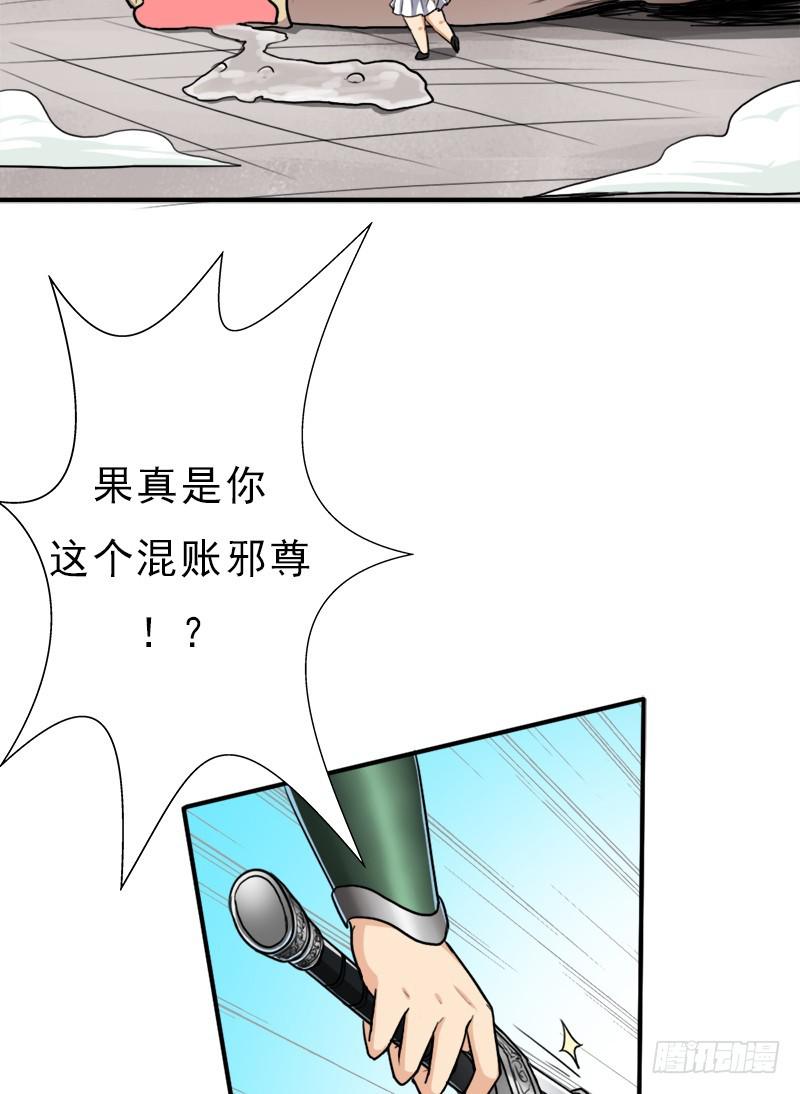 金铃儿61