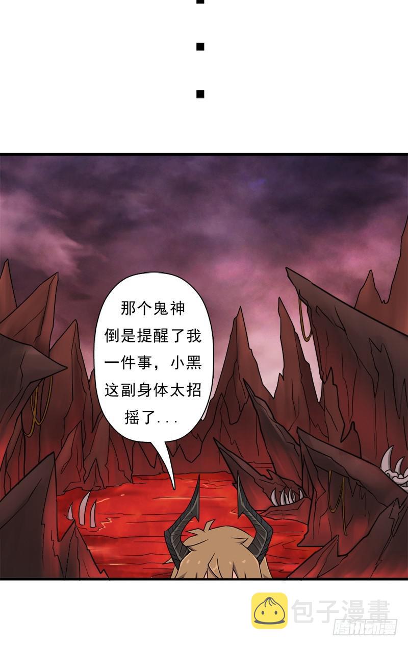 消失的林曦12
