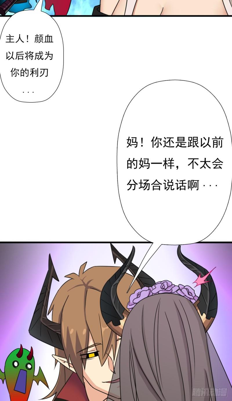 惊现林曦34