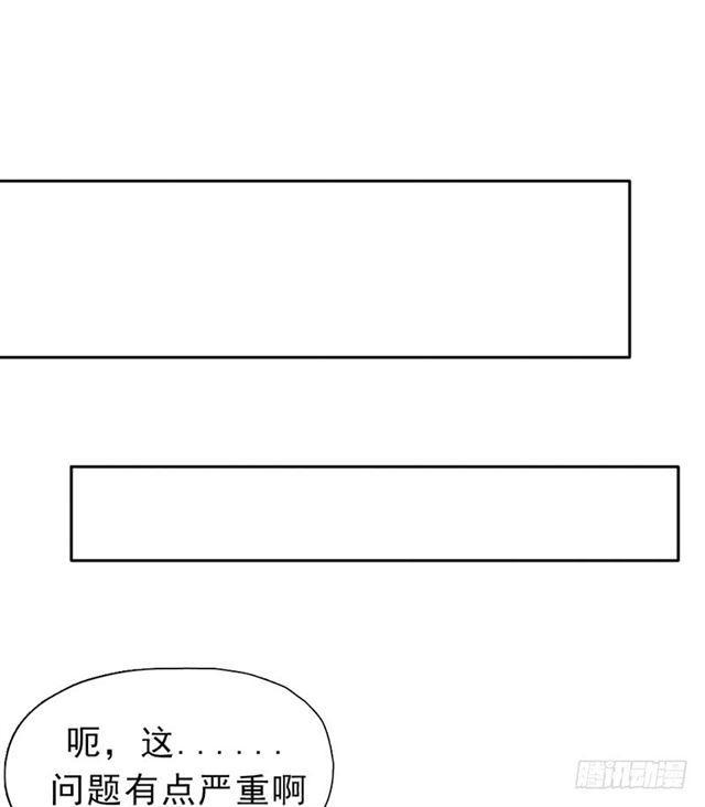 雏鹰组56