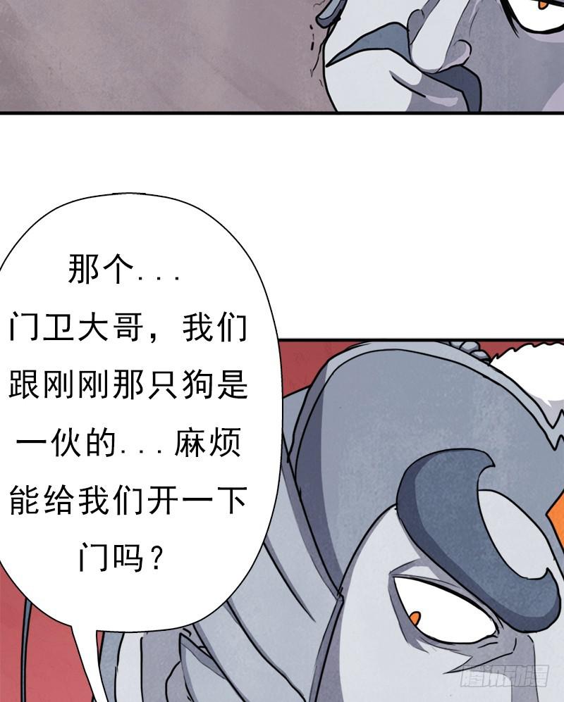 礼尚往来25