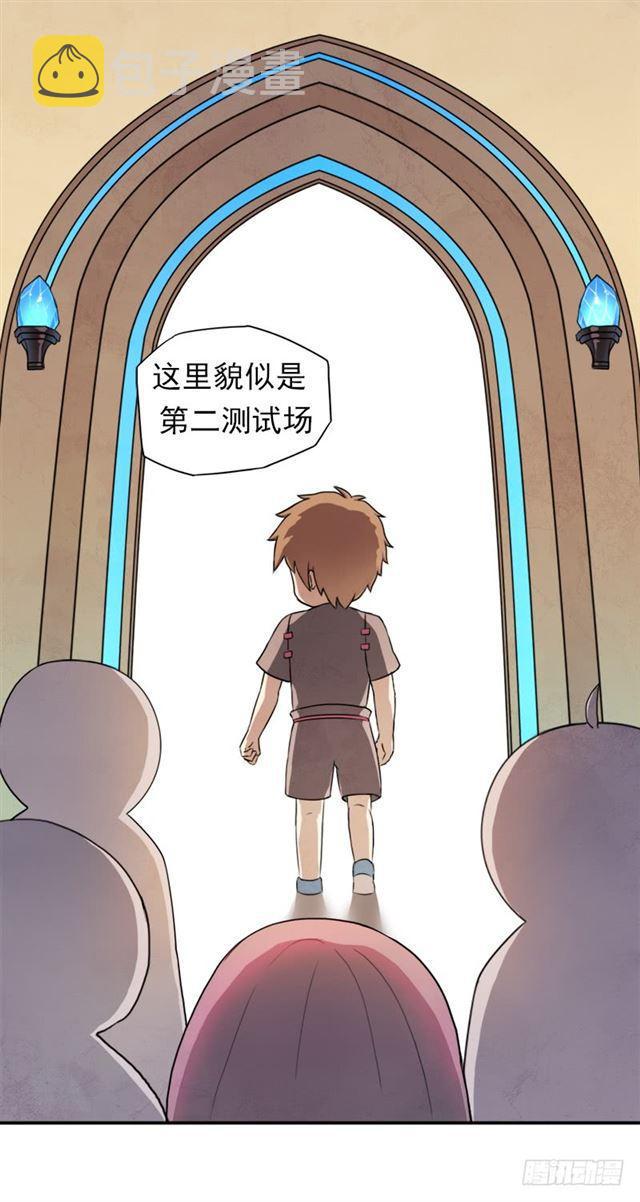 要命的跑长途22