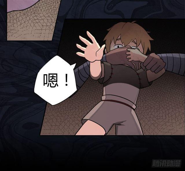 召唤与巨力手臂26
