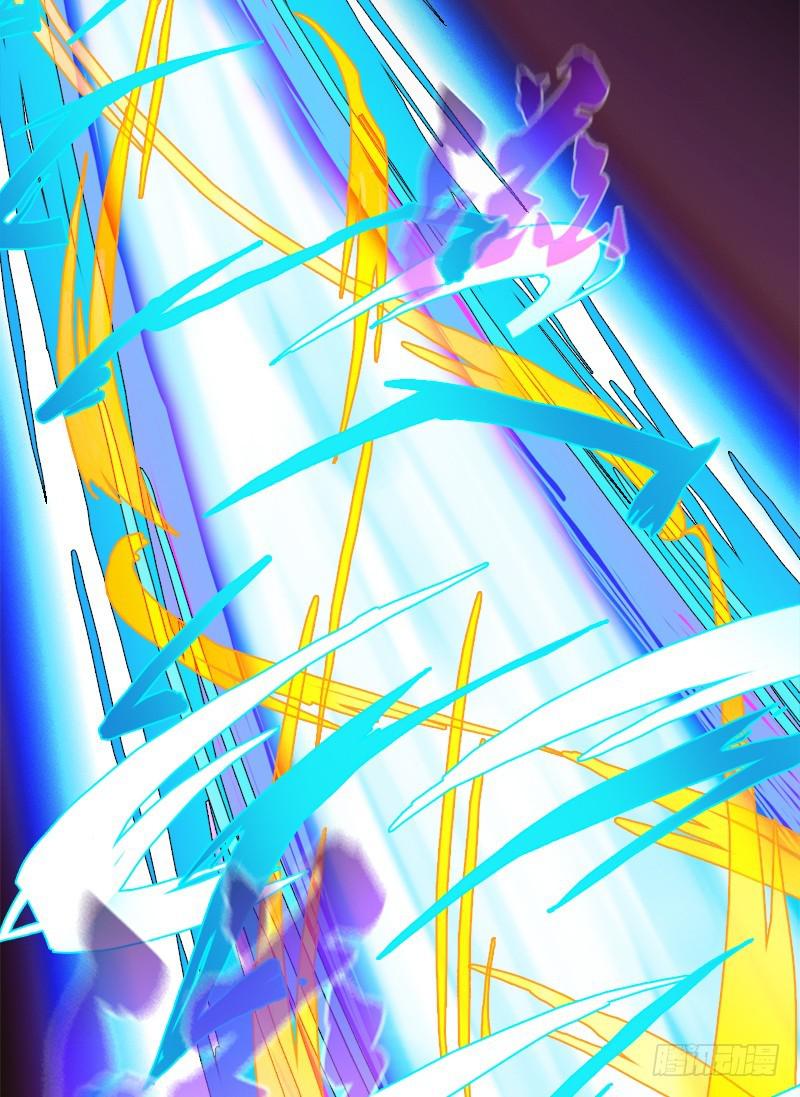 魔武学院一哥14