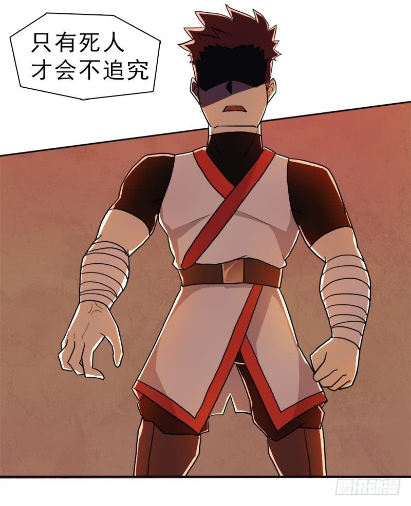 激战19