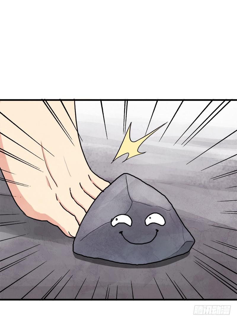 无敌老妈44