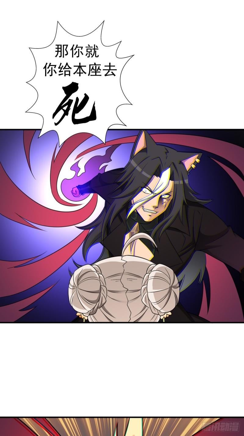 惊现无敌肉身44