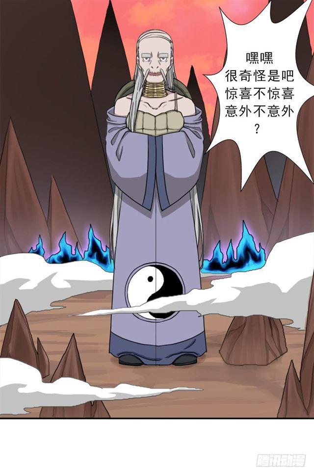 最近有点上火50